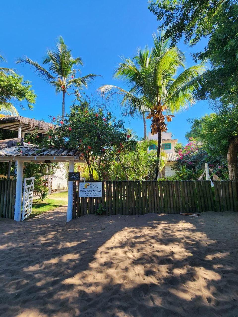 Pousada Vila Das Aguas Caraíva エクステリア 写真